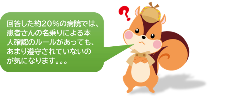 Q4_rissun_comento