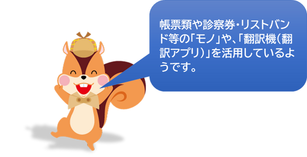 Q8_rissun_comento